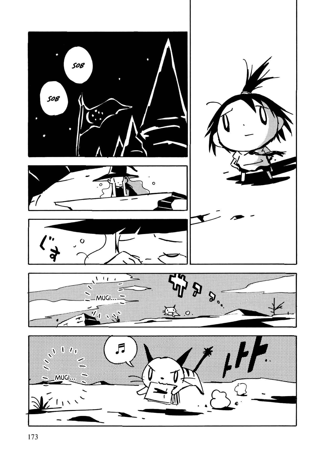 Page 10 Chapter 5 The Witch at the End of the World