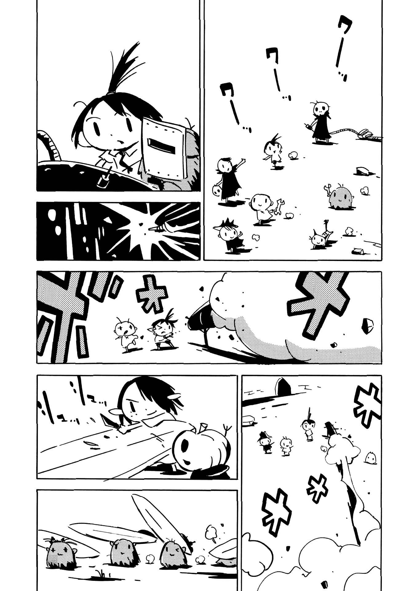 Page 16 Chapter 5 The Witch at the End of the World