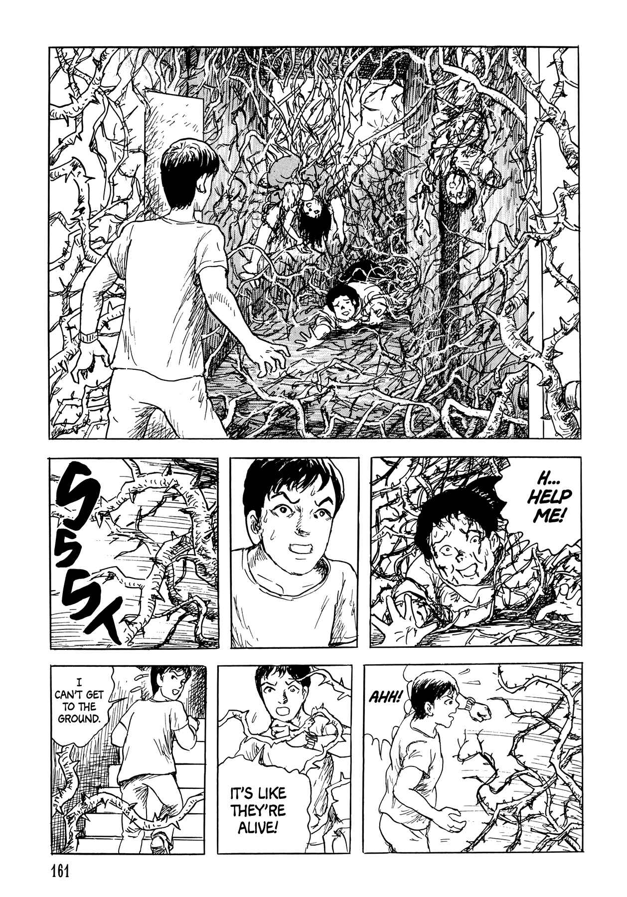 Page 13 Chapter 6 Frau Trude - Grimm-Adjacent Tales
