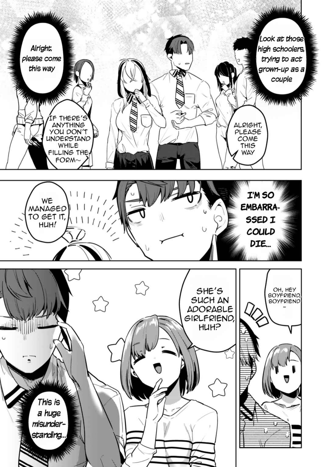 Page 8 Chapter 2 Hakiri-san wa Kimi Dake no Shinigami ni Naritai