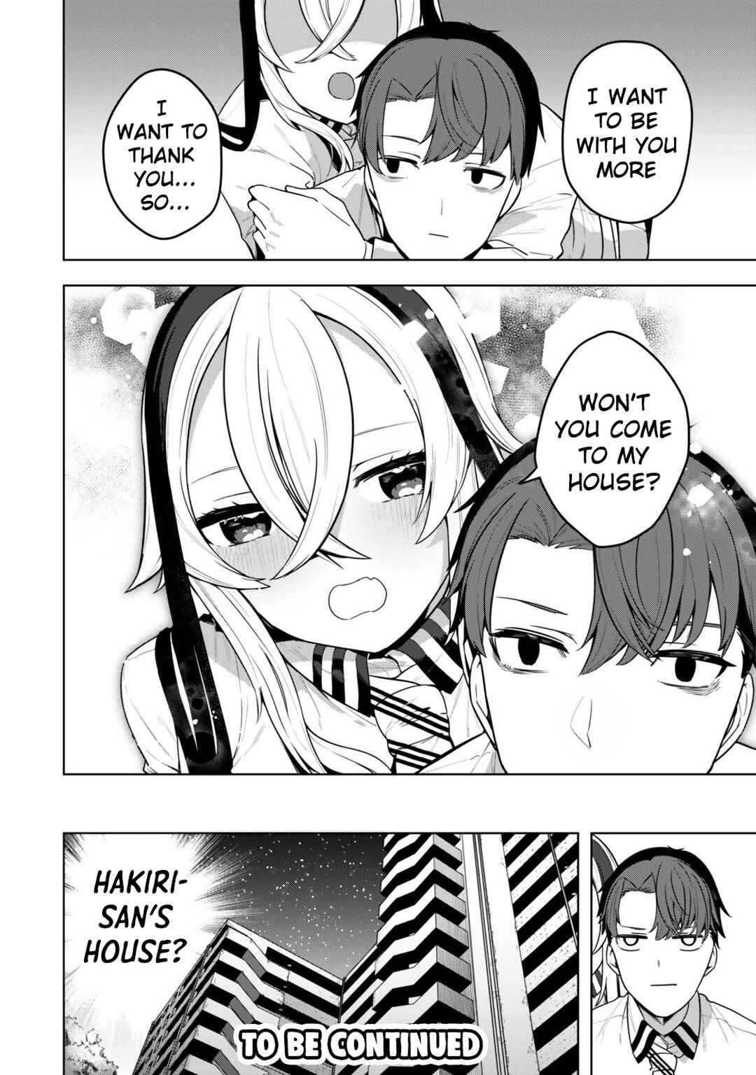 Page 25 Chapter 4 Hakiri-san wa Kimi Dake no Shinigami ni Naritai