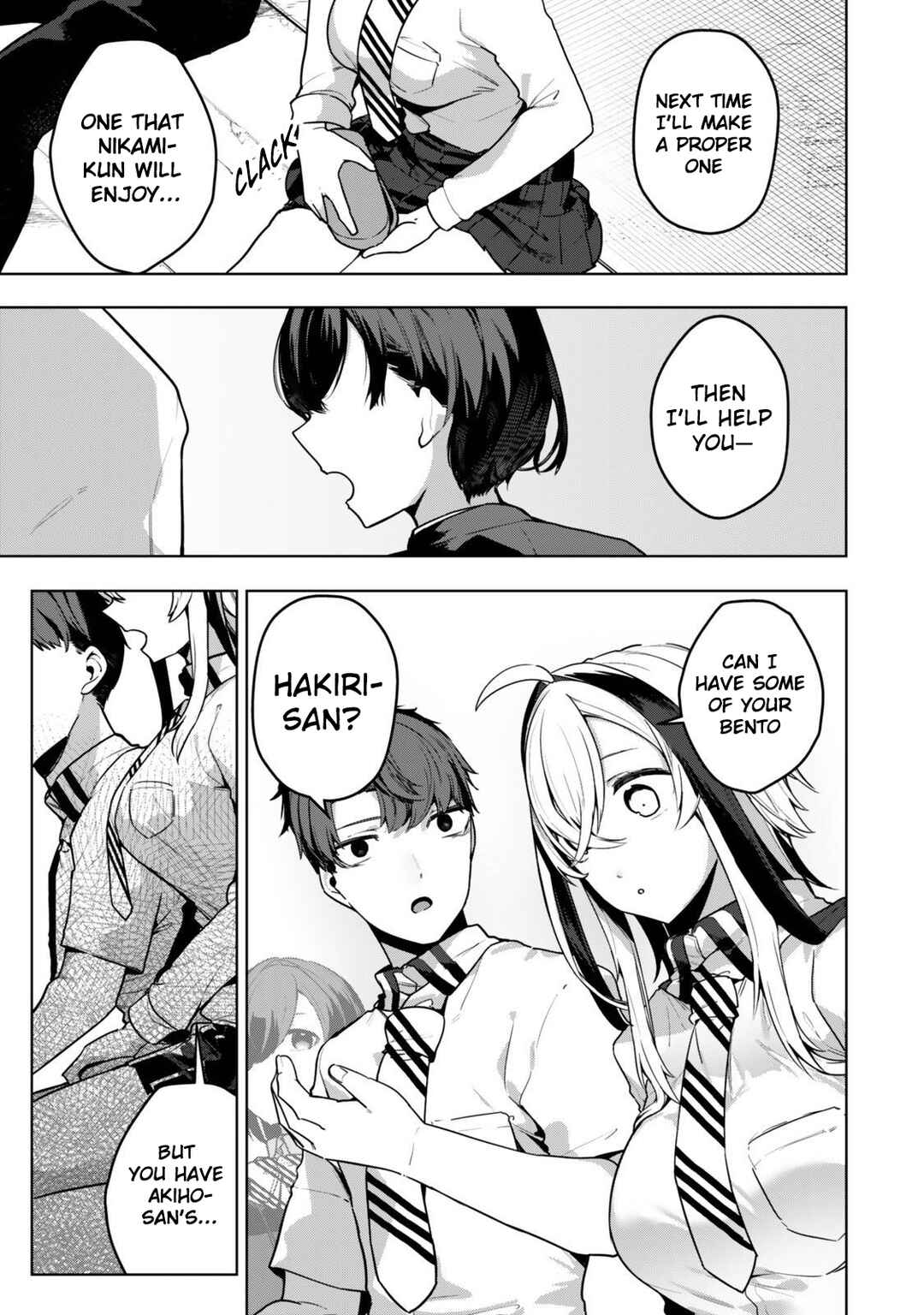 Page 12 Chapter 6 Hakiri-san wa Kimi Dake no Shinigami ni Naritai