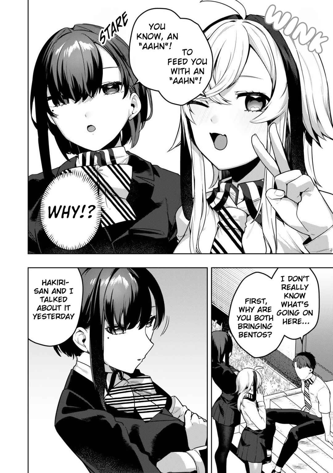 Page 7 Chapter 6 Hakiri-san wa Kimi Dake no Shinigami ni Naritai