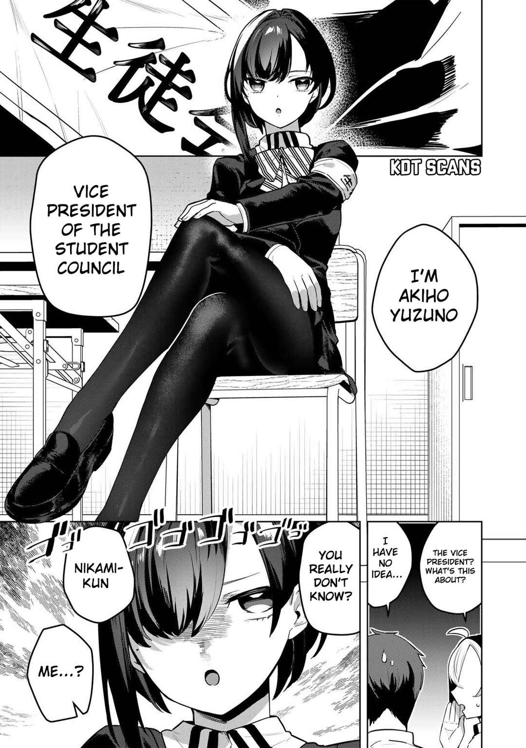 Page 4 Chapter 3 Hakiri-san wa Kimi Dake no Shinigami ni Naritai