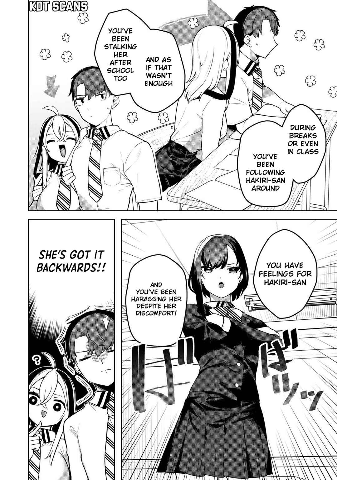 Page 7 Chapter 3 Hakiri-san wa Kimi Dake no Shinigami ni Naritai