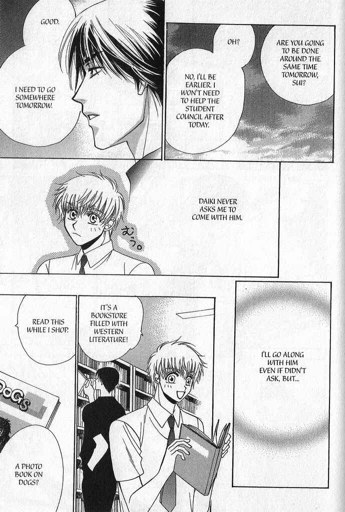 Page 3 Chapter 5.5 A King’s Lesson