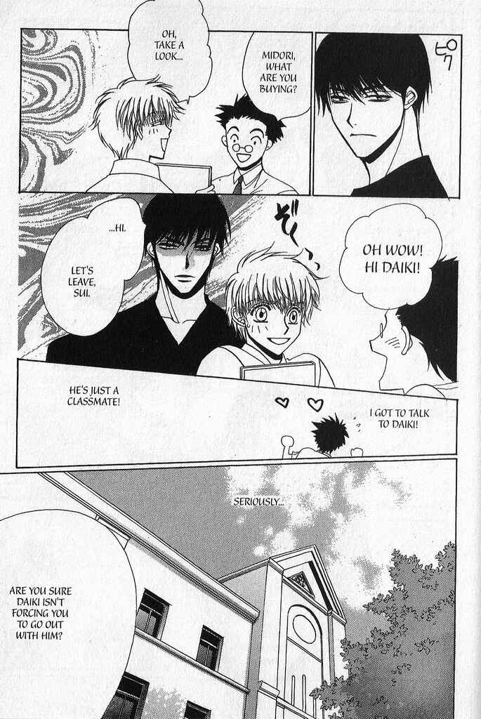 Page 5 Chapter 5.5 A King’s Lesson