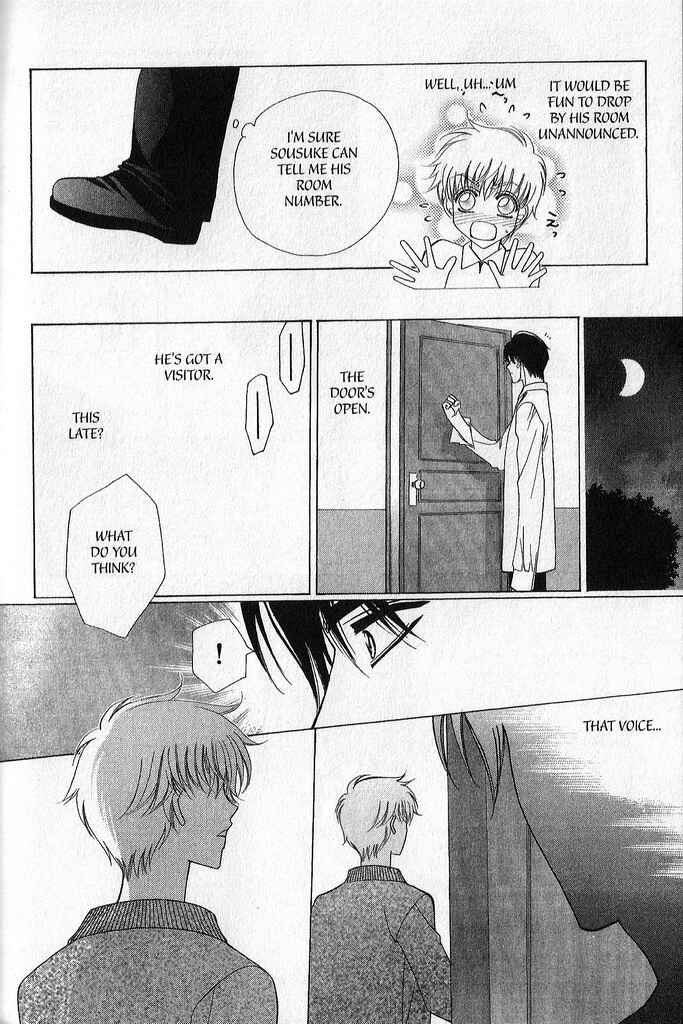 Page 14 Chapter 3 A King’s Lesson