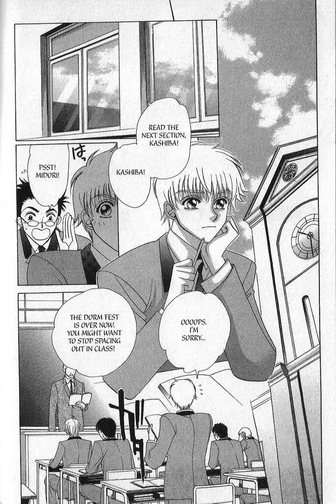 Page 2 Chapter 3 A King’s Lesson