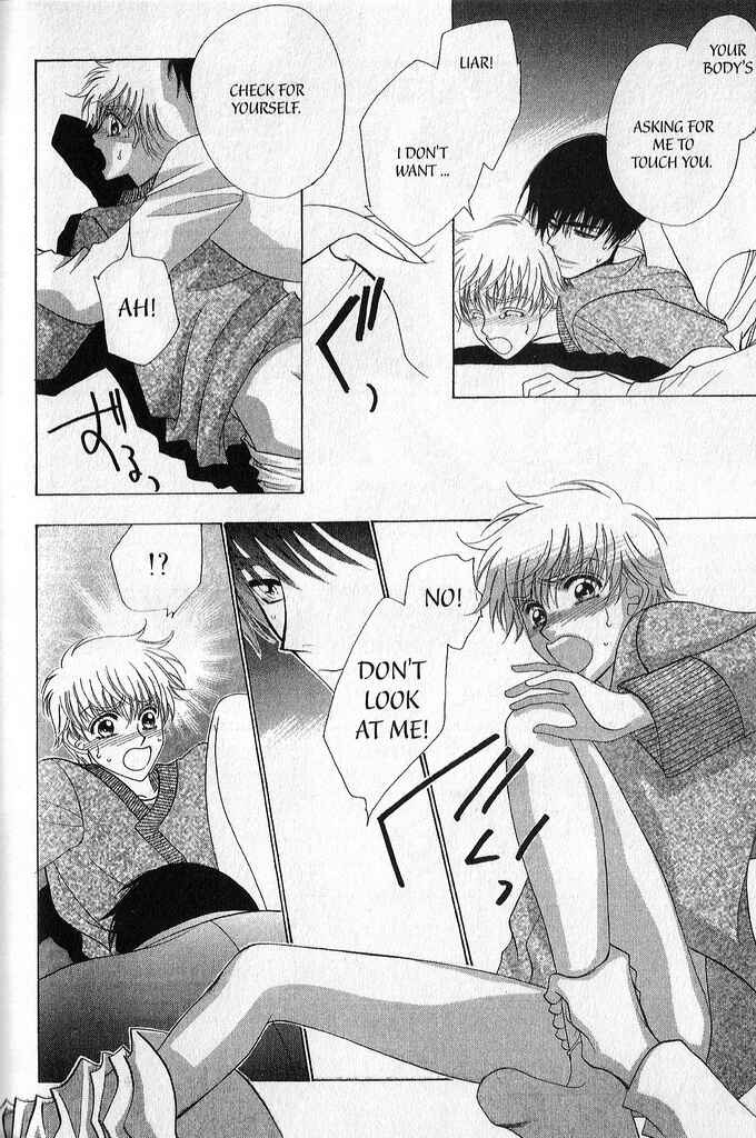 Page 26 Chapter 3 A King’s Lesson