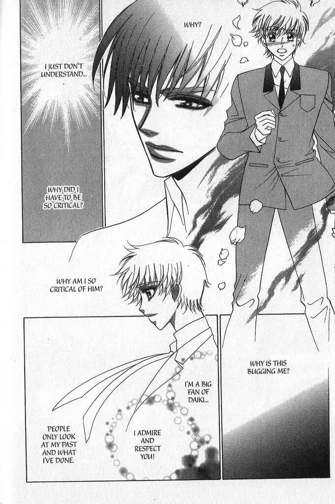 Page 8 Chapter 3 A King’s Lesson