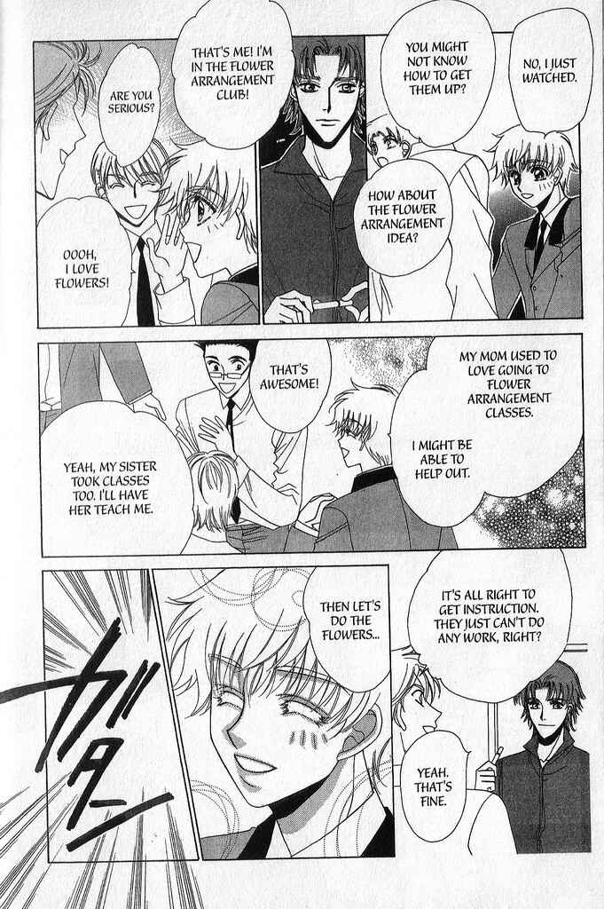 Page 16 Chapter 2 A King’s Lesson
