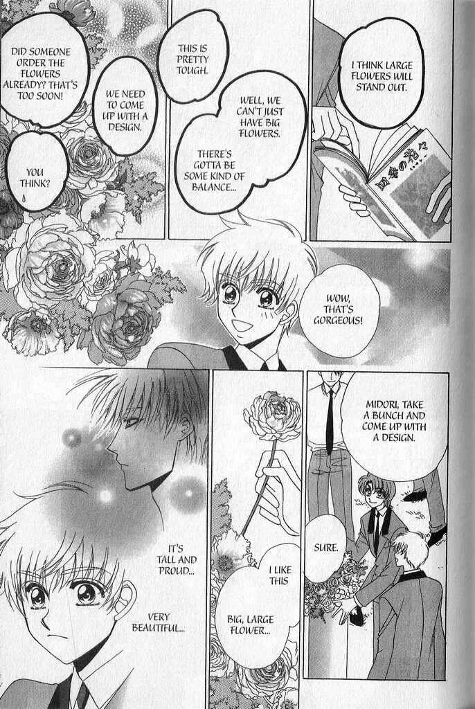 Page 21 Chapter 2 A King’s Lesson