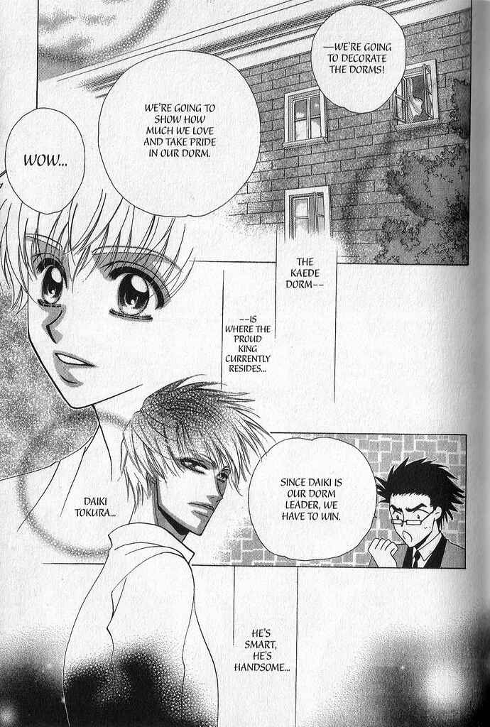 Page 3 Chapter 2 A King’s Lesson