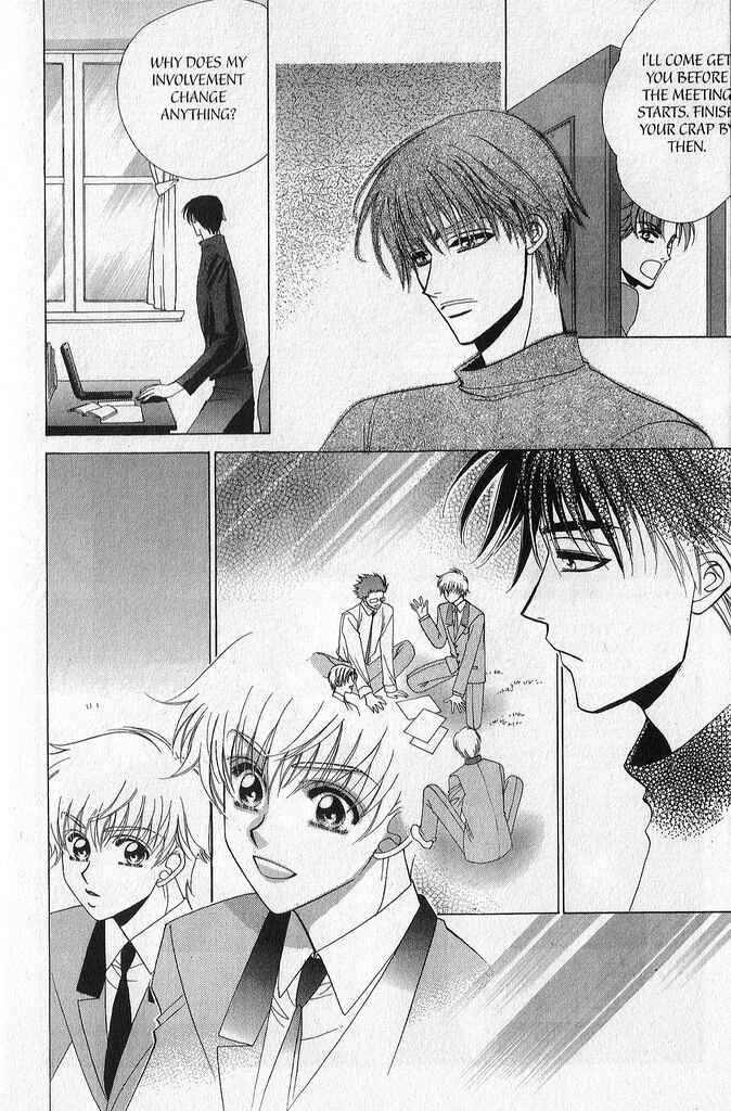 Page 8 Chapter 2 A King’s Lesson