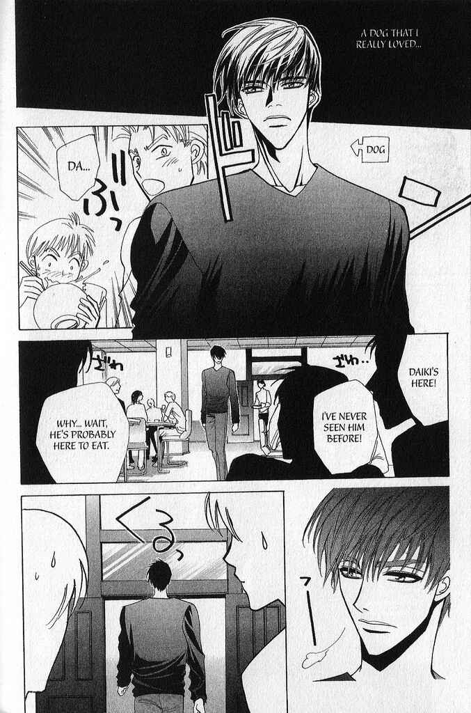 Page 10 Chapter 4 A King’s Lesson