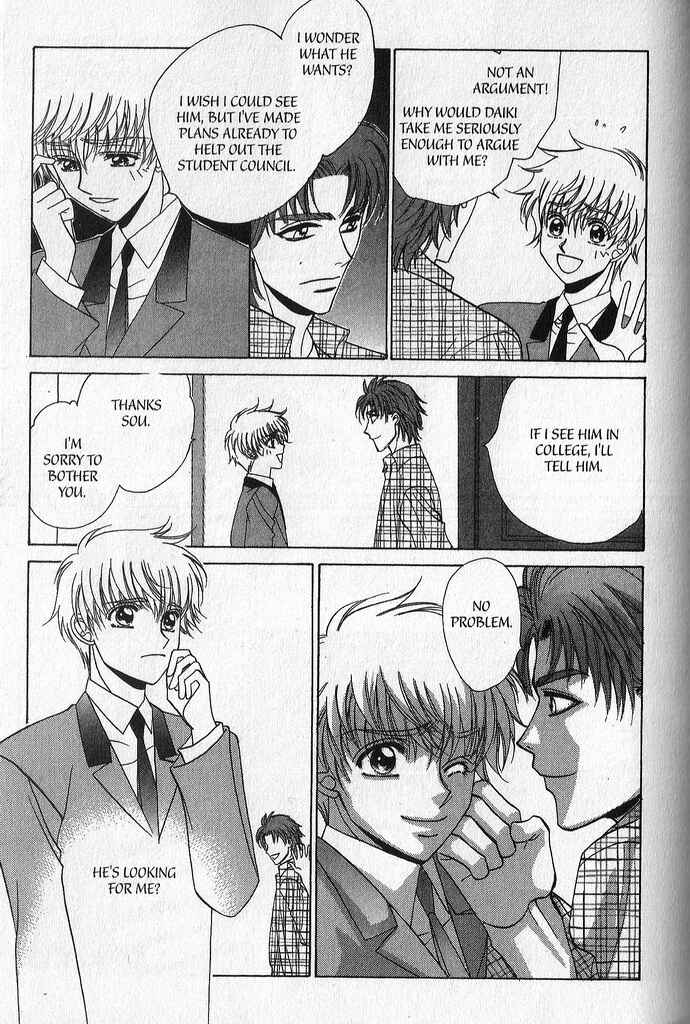 Page 17 Chapter 4 A King’s Lesson