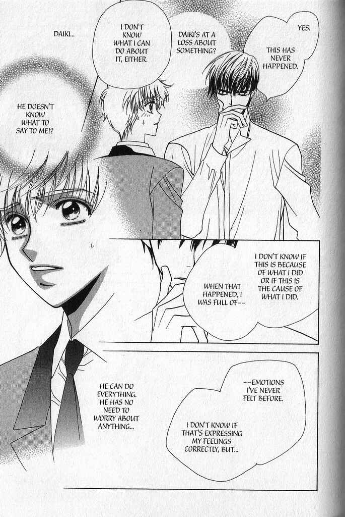 Page 25 Chapter 4 A King’s Lesson