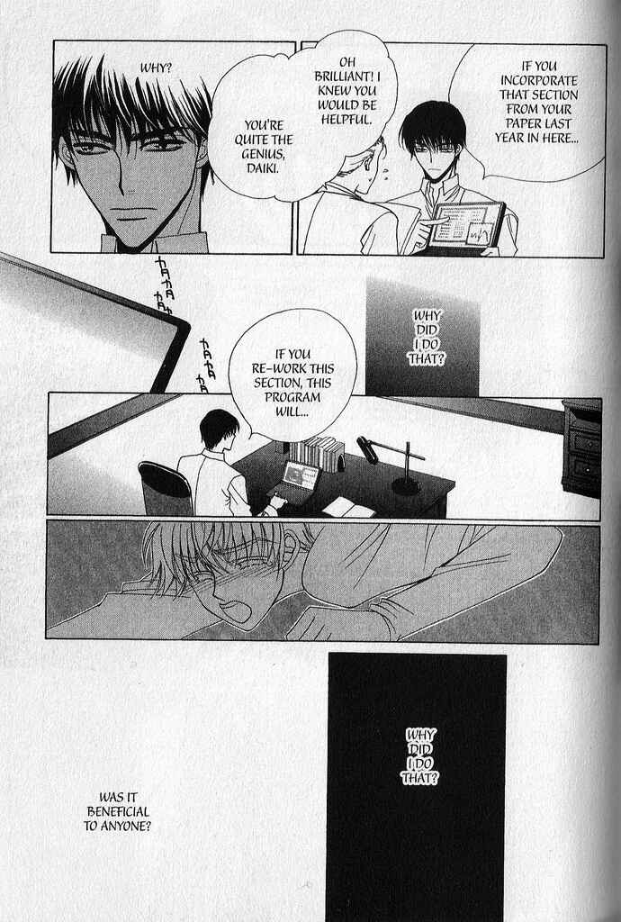 Page 3 Chapter 4 A King’s Lesson