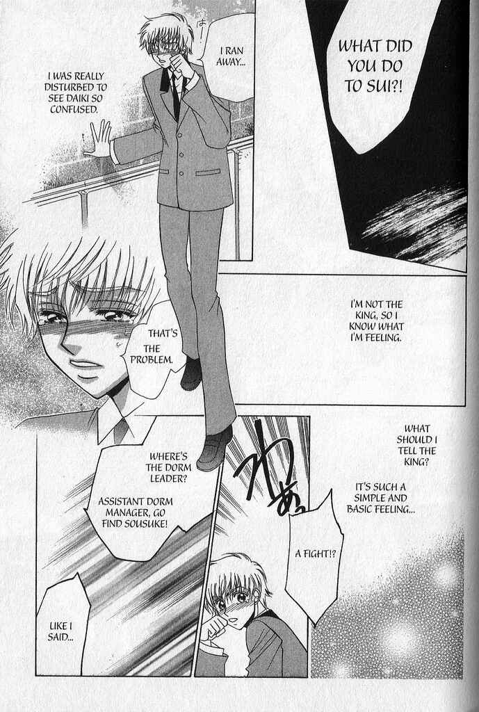Page 31 Chapter 4 A King’s Lesson