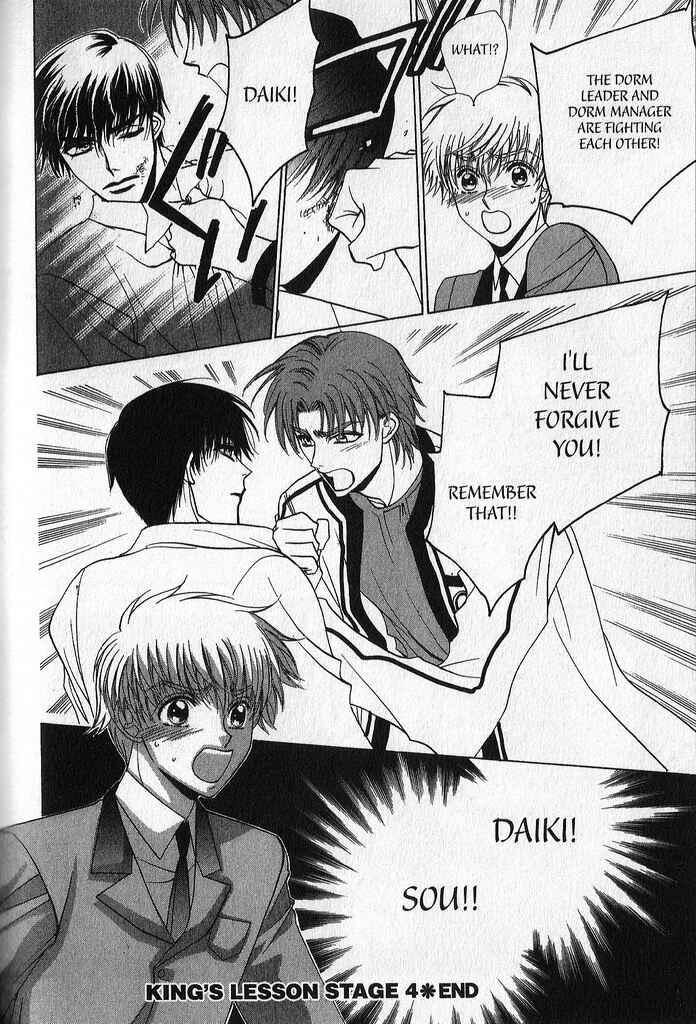 Page 32 Chapter 4 A King’s Lesson