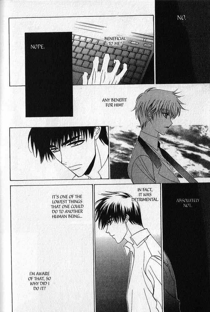 Page 4 Chapter 4 A King’s Lesson