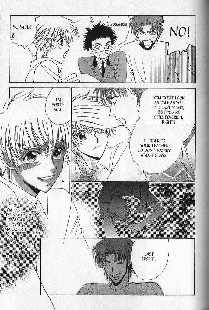 Page 7 Chapter 4 A King’s Lesson
