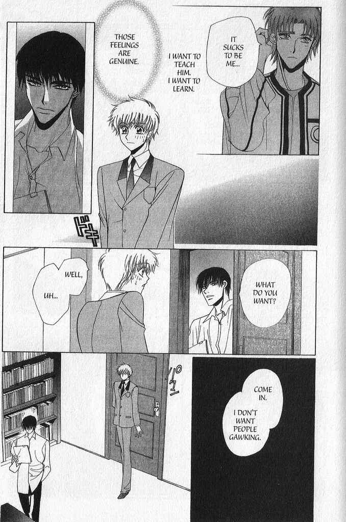 Page 15 Chapter 5 A King’s Lesson