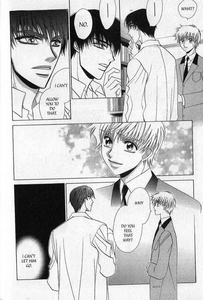 Page 18 Chapter 5 A King’s Lesson