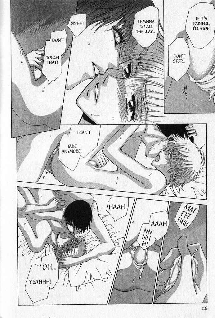 Page 26 Chapter 5 A King’s Lesson