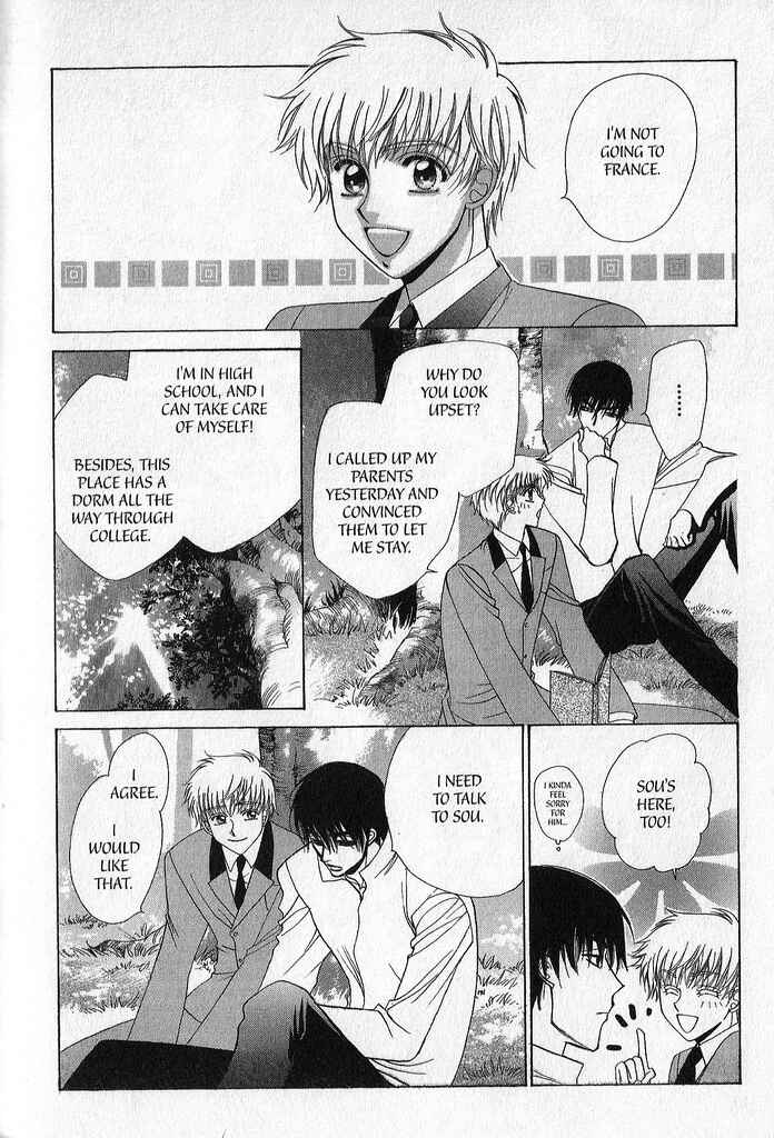 Page 28 Chapter 5 A King’s Lesson