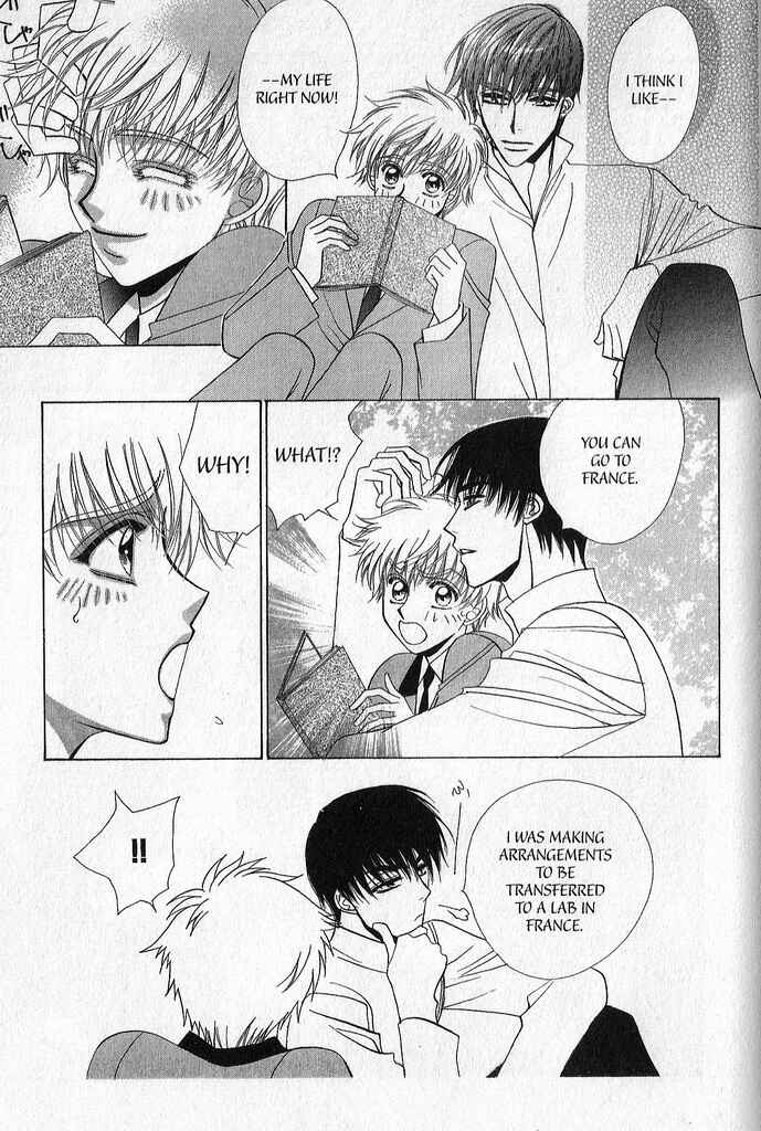 Page 29 Chapter 5 A King’s Lesson