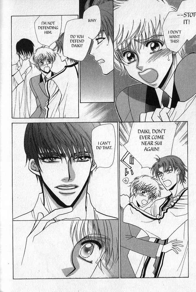 Page 4 Chapter 5 A King’s Lesson