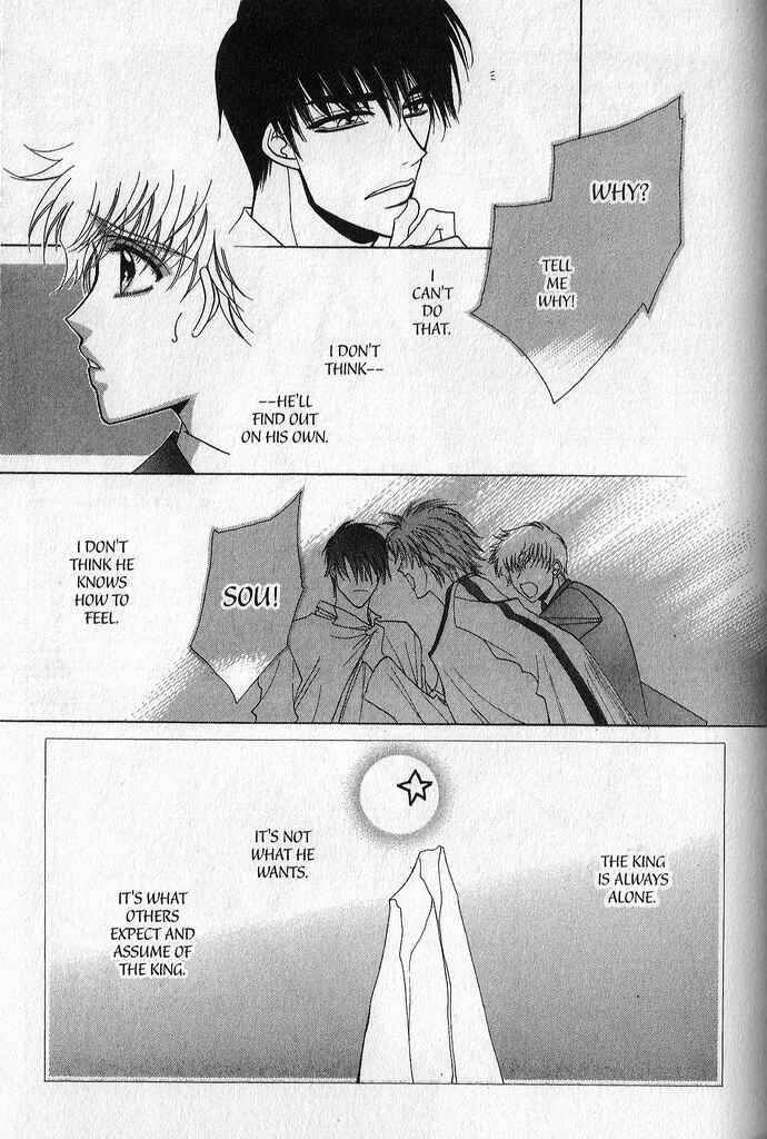 Page 5 Chapter 5 A King’s Lesson