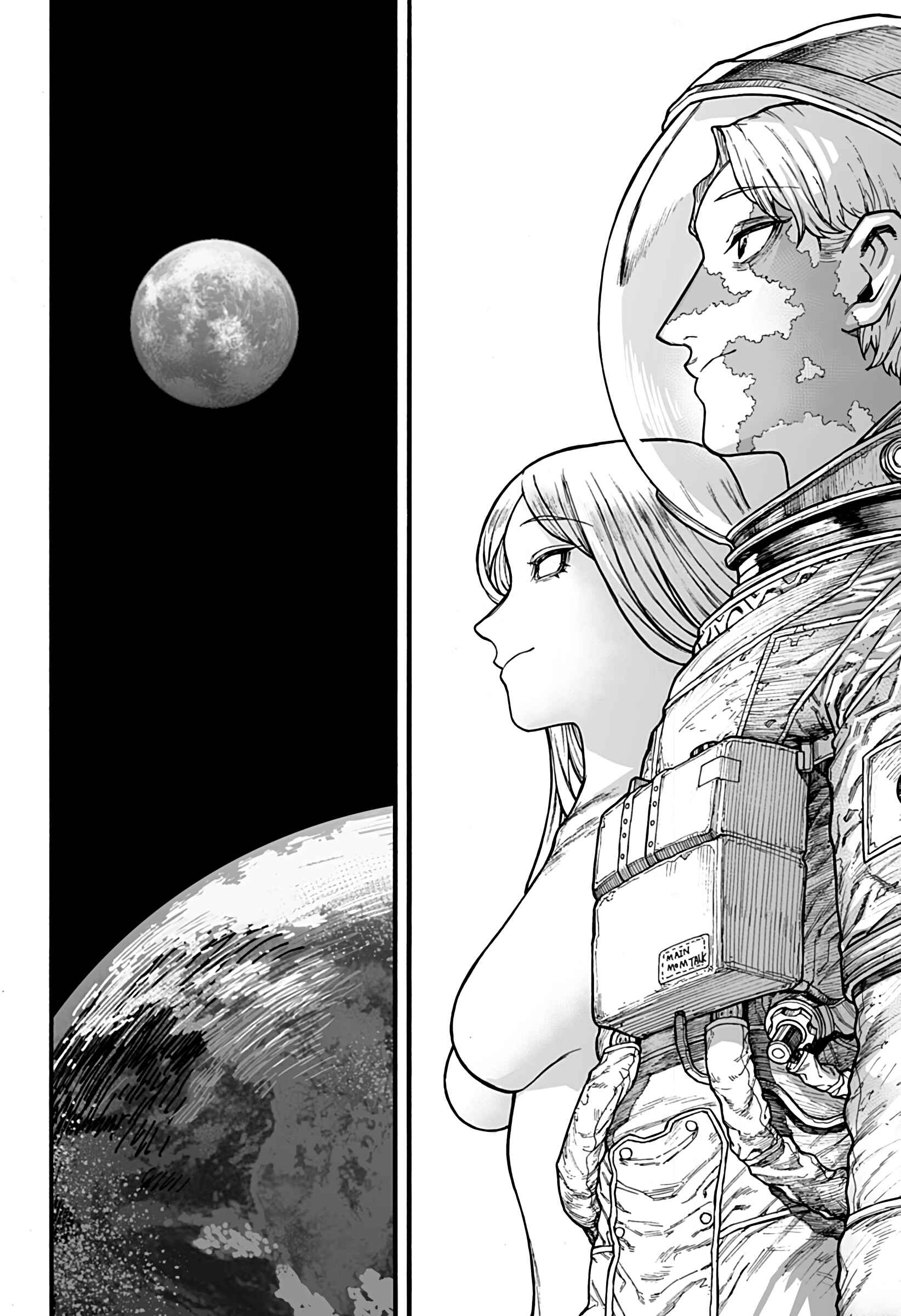Page 29 Chapter Unknown_94b7 Earth Recording 0001