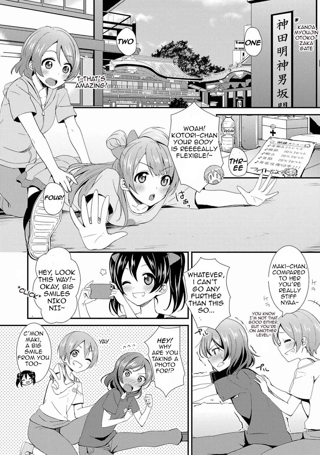Page 10 Chapter 17 Love Live! - School Idol Project