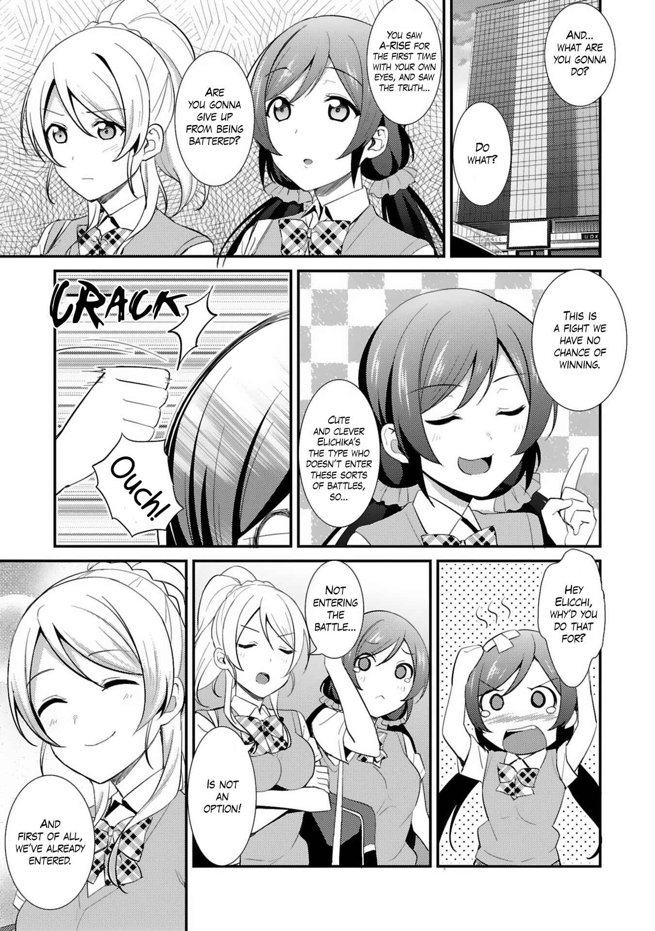 Page 9 Chapter 30 Love Live! - School Idol Project