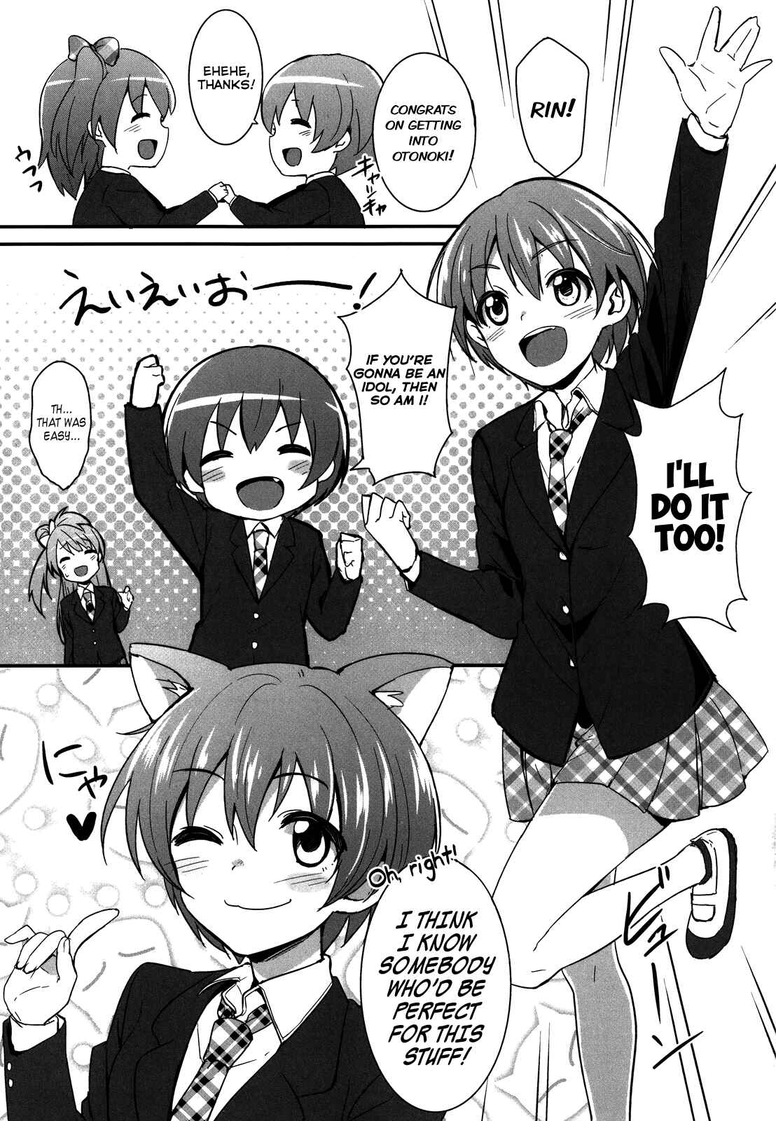Page 15 Chapter 3 Love Live! - School Idol Project