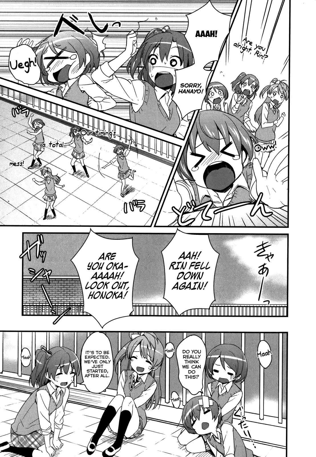 Page 19 Chapter 3 Love Live! - School Idol Project