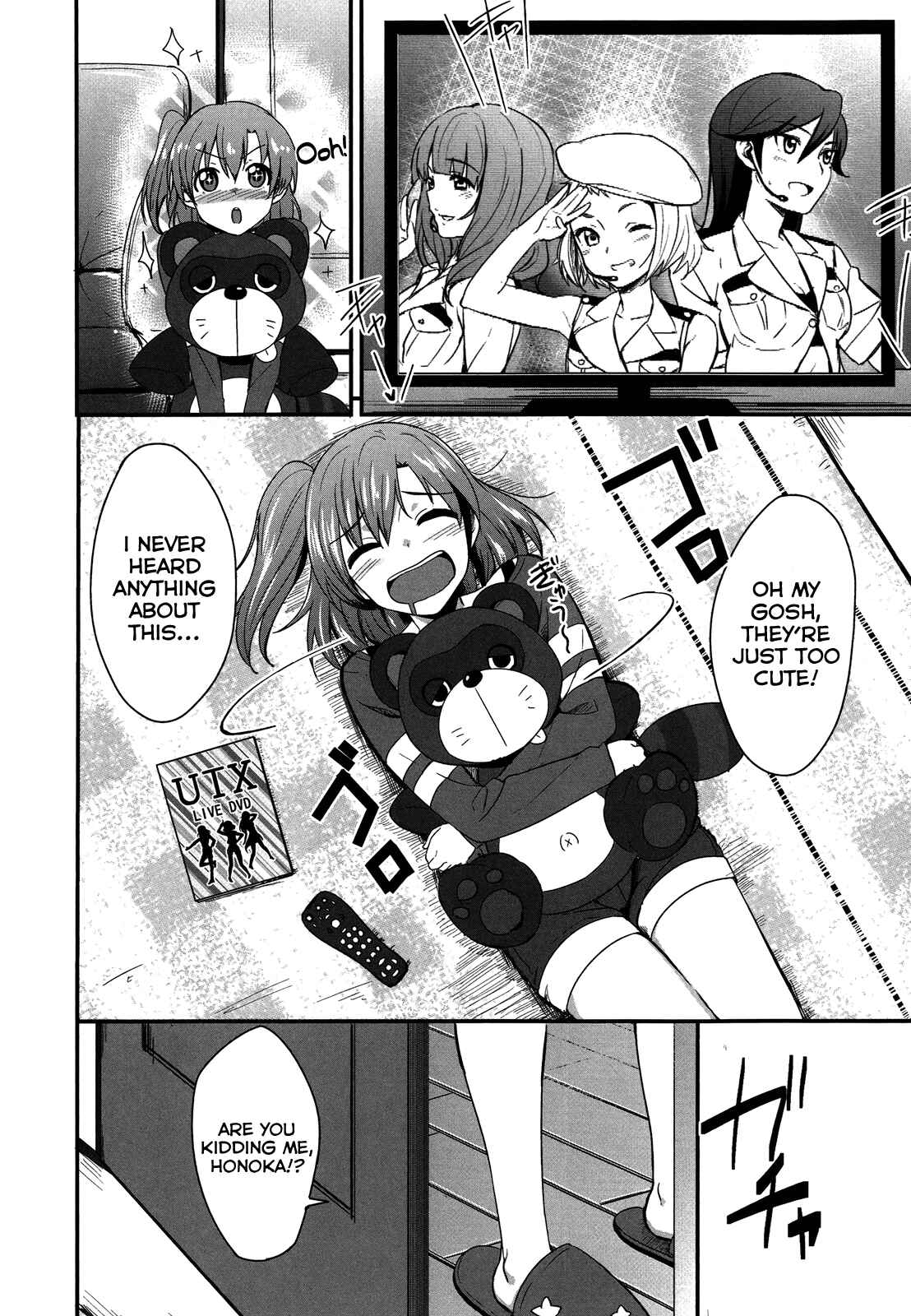 Page 2 Chapter 3 Love Live! - School Idol Project