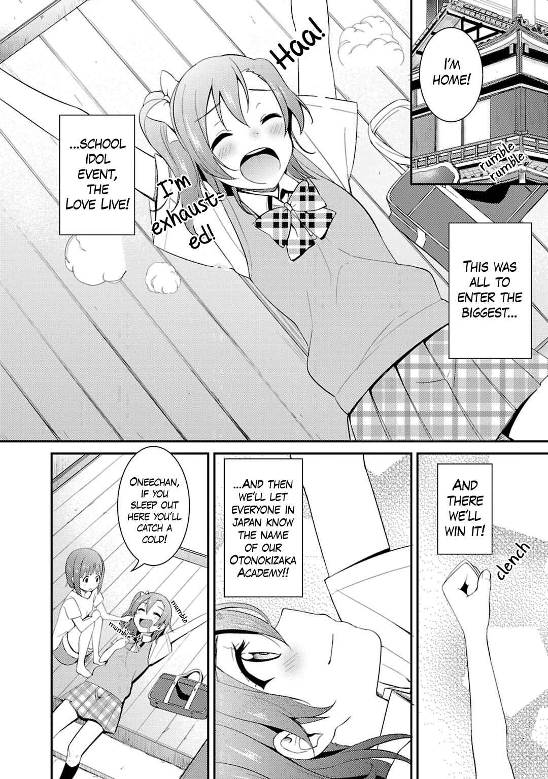 Page 4 Chapter 22 Love Live! - School Idol Project