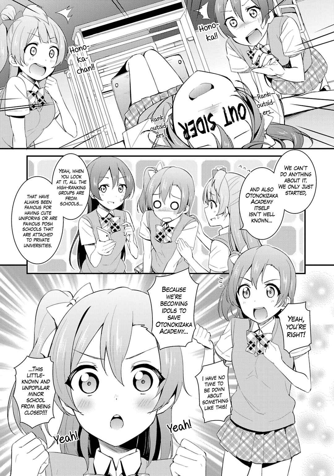 Page 7 Chapter 22 Love Live! - School Idol Project