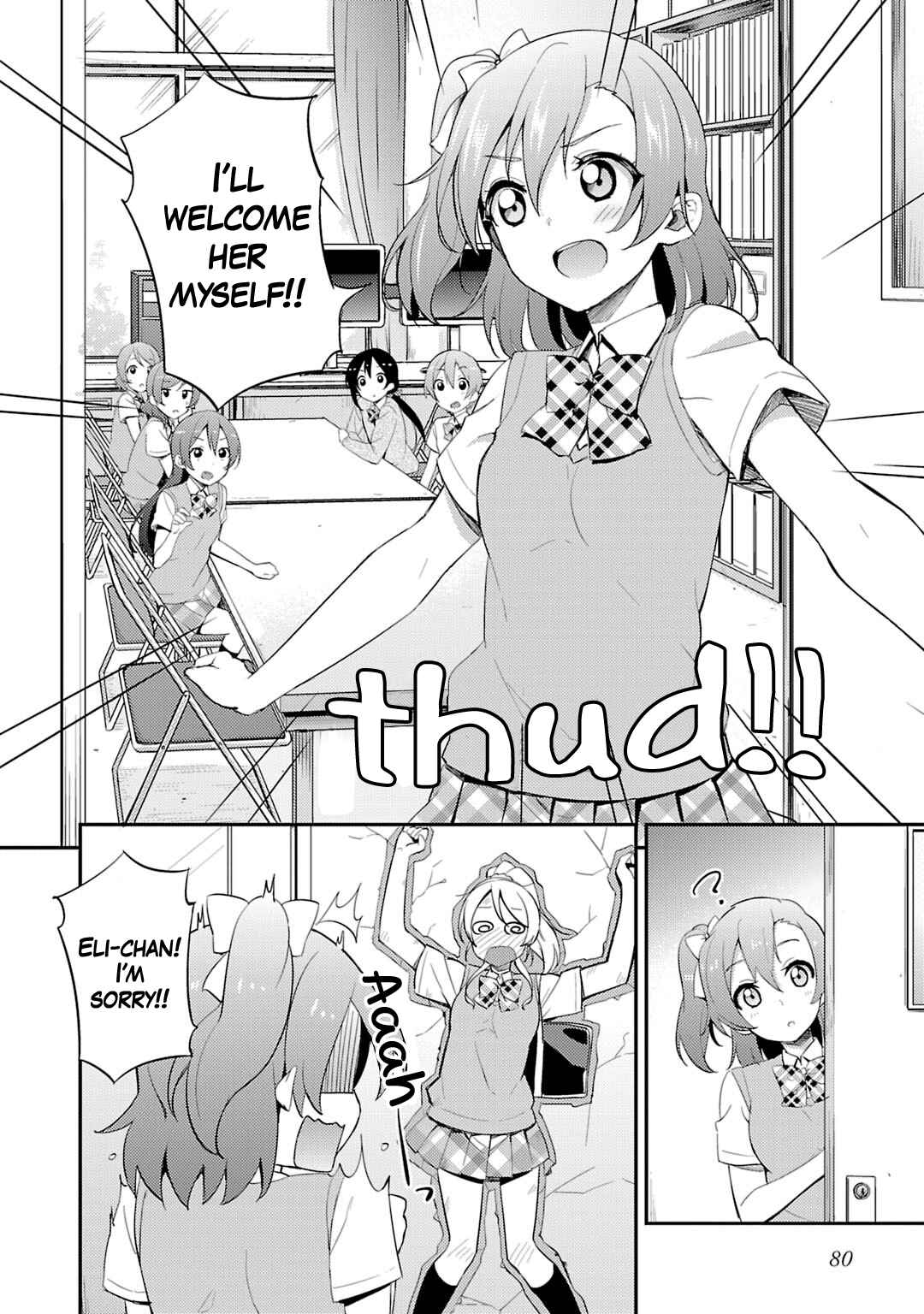 Page 4 Chapter 21 Love Live! - School Idol Project