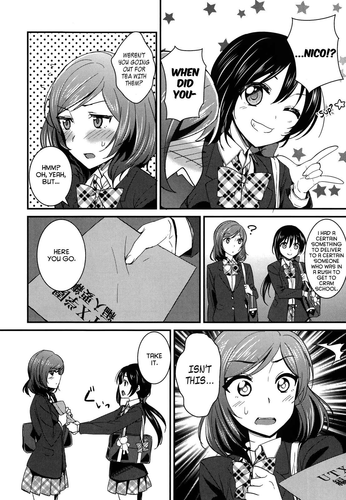 Page 19 Chapter 11 Love Live! - School Idol Project