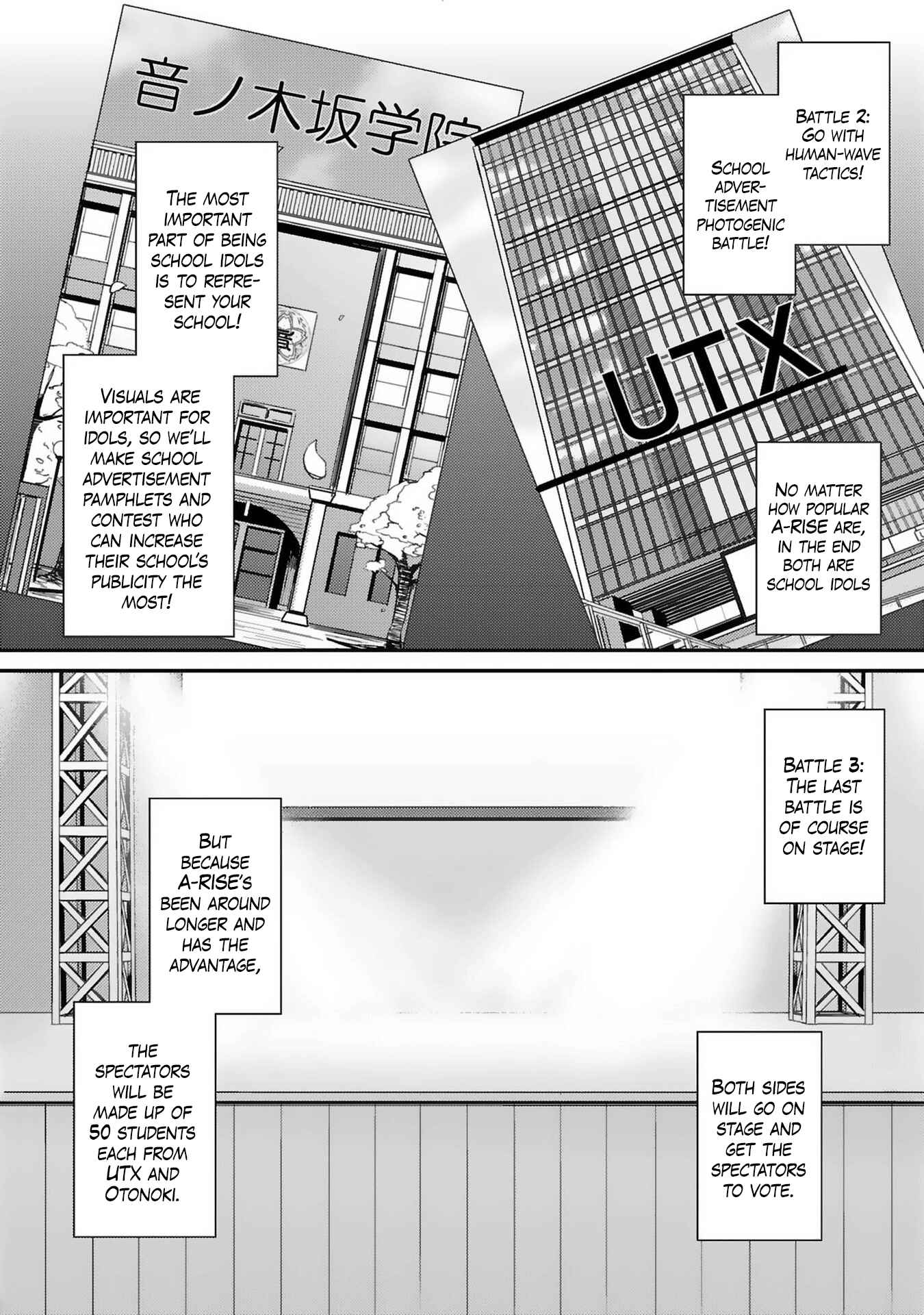 Page 10 Chapter 31 Love Live! - School Idol Project