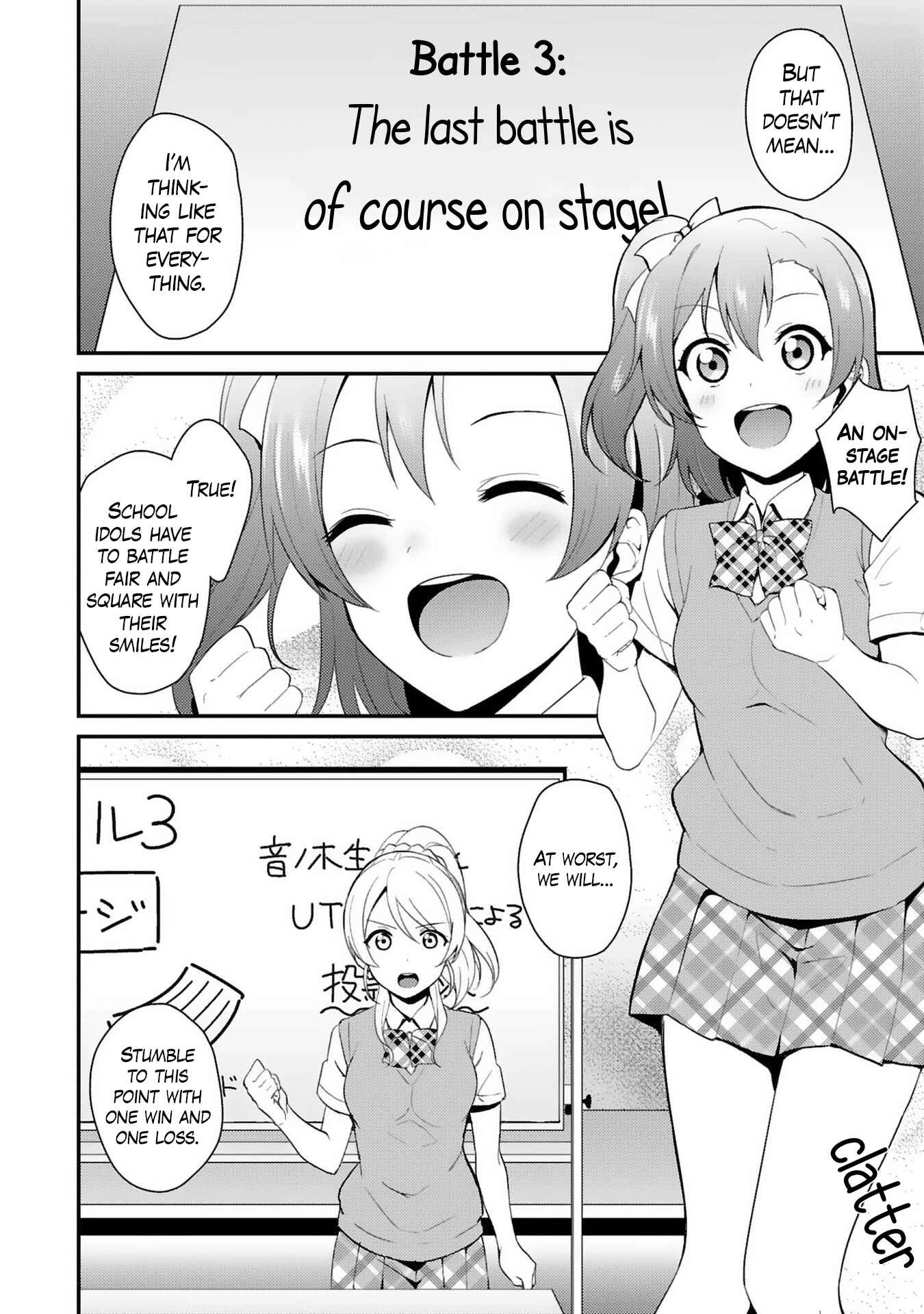 Page 18 Chapter 31 Love Live! - School Idol Project