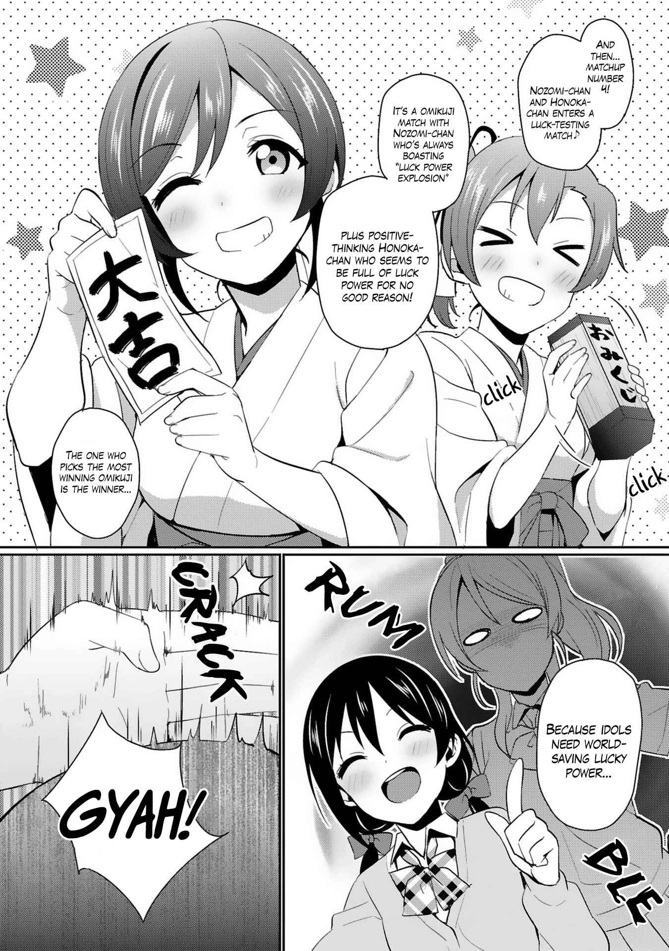 Page 6 Chapter 31 Love Live! - School Idol Project