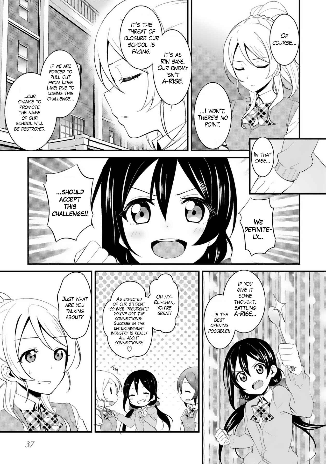 Page 15 Chapter 27 Love Live! - School Idol Project