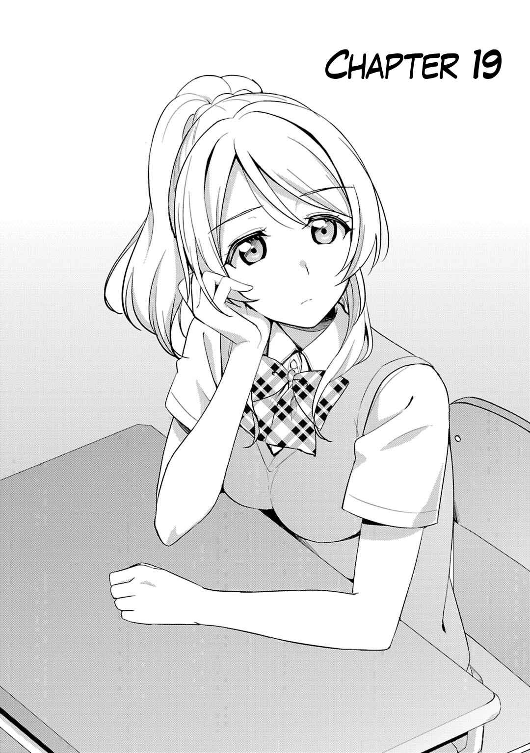 Page 4 Chapter 19 Love Live! - School Idol Project