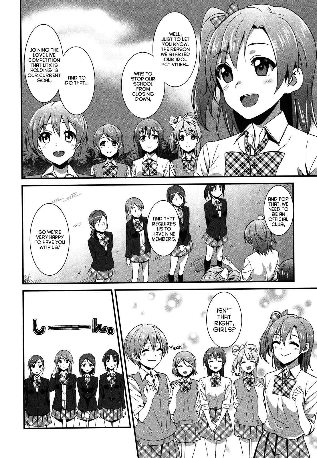 Page 10 Chapter 8 Love Live! - School Idol Project